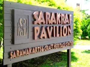 Sarawak%20Kuching%20Borneo%20Adventure%20Sarakraf4